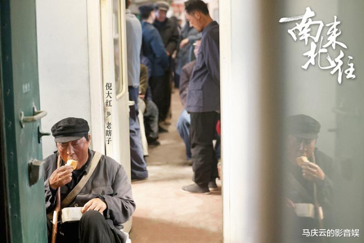 ��������������������, �������, �ε�����, ����һ����·������