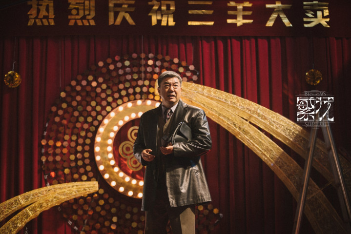 专访|董勇: 没想到范总变成了喜剧人物(董勇演过重案六组吗)