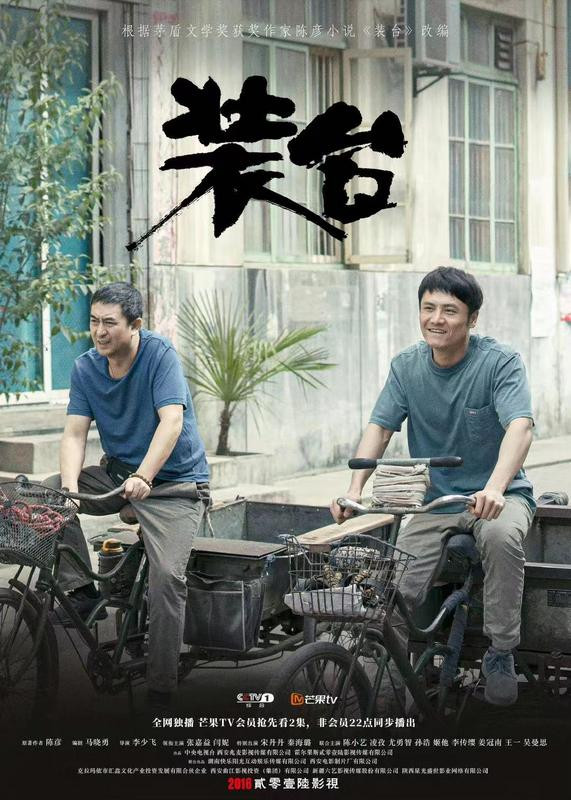 ��������������, ������ĵ��Ӿ硰��ζ����