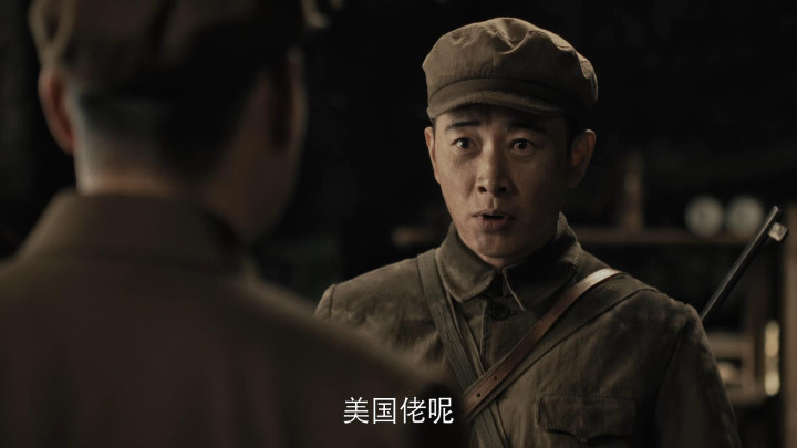 30���Ӿ�������, �޽���˼���¾硶���Ӣ�ۡ�����, �۵�̫����(�ڵ�����,���Ӣ��,�޽�,��˼����˭)