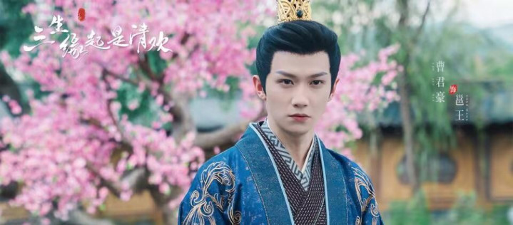 ������Ե�����延���ײ�, �����ʸм�, ������Ч��, ɽկ��������(����������ӯ��)