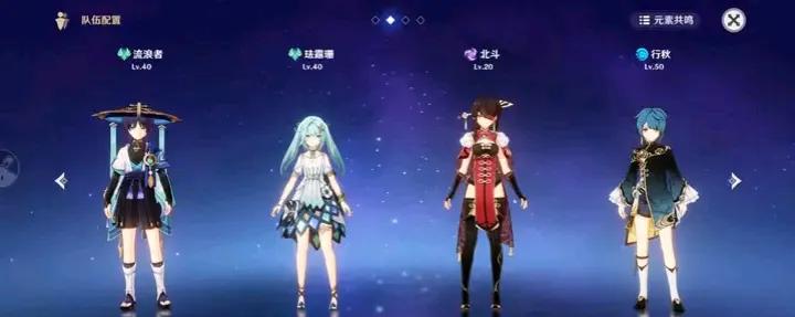 我的观点排除了XP以及对散兵人设厌恶等因素，单纯从数值和机制来说：新手并不推荐抽