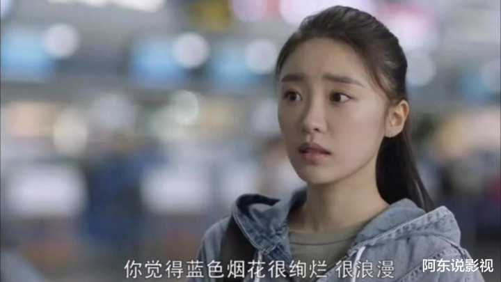 ˭? һȴҪݡ˼ơ, ѹڵɵ