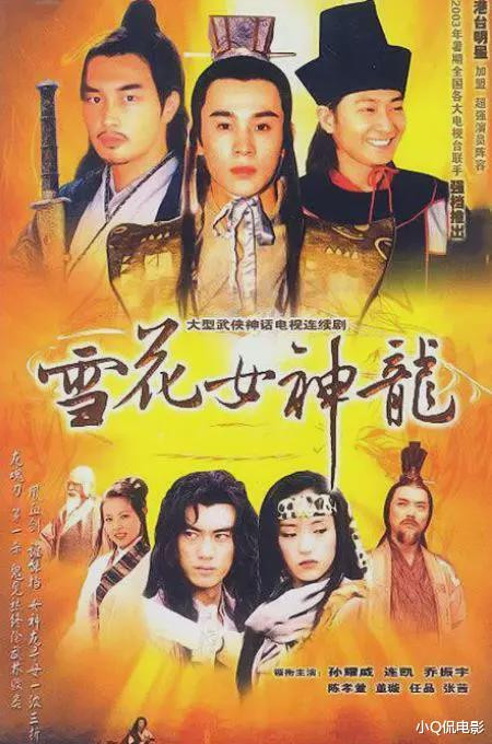 Ů����ѹŮһ��6�����Ӿ�, ֻ�ֶ����ݼ�̫ǿ��(�����Ȱ��ݼ�����)