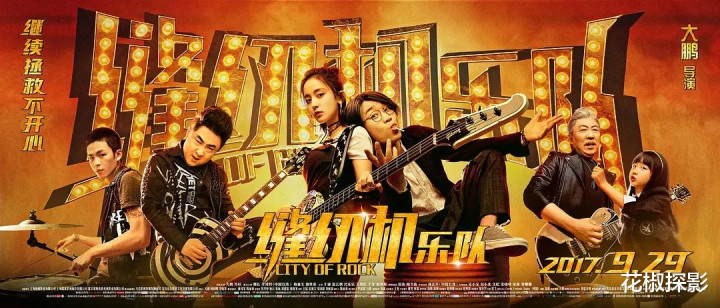 ������Ӱ��Ʒ����Щ, �����岿�Ķ�������