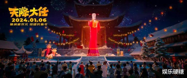 ��ӰԺ�Ŀ����һ��ϲ, ��Ȼ����?