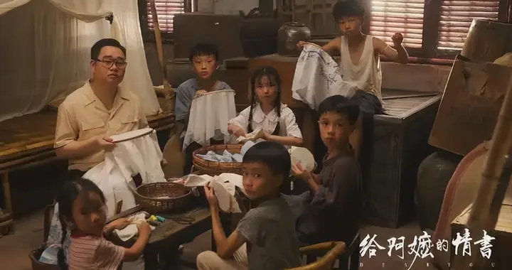 正在热映的6部院线电影, 多半可看, 你贡献了几张票房?
