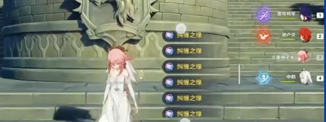 三年氪了七万, 本以为是大佬, 结果玩了盗版《原神》