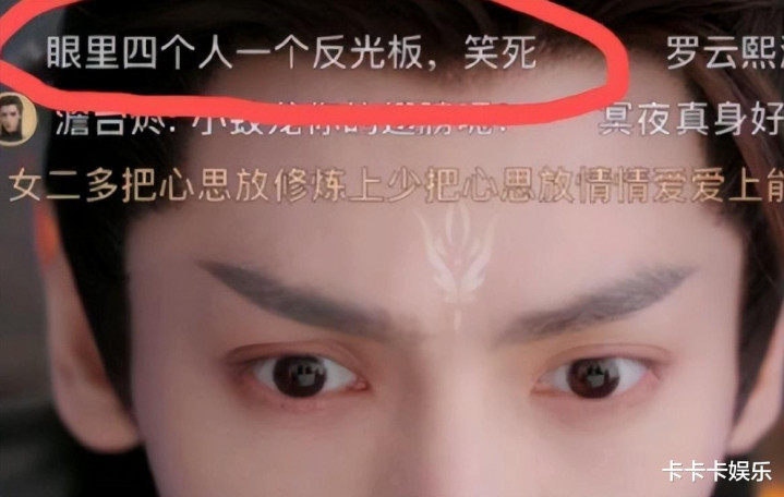 ��Щ����Ц���á��Ĵ��ﾵͷ, ���������˾���, �����õ��ĺ���(��ӱ��Խ��)