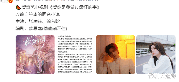 ��������¾硶��������������õ��¡�, Ů���Ǻ��Գ���������