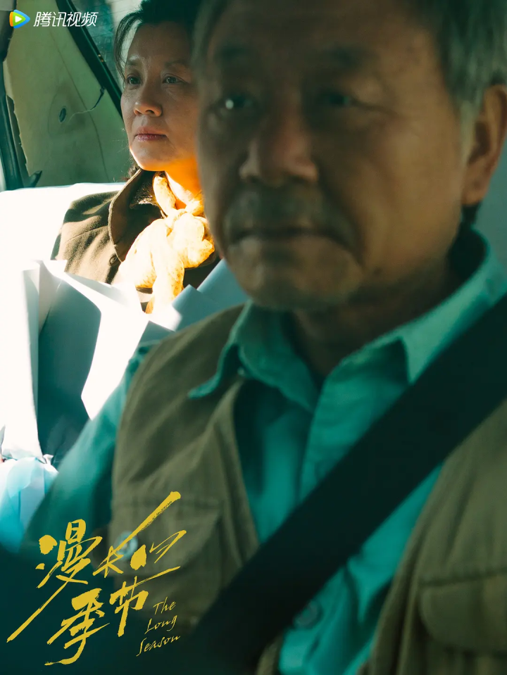 2023, Ӱ�Ӿ�ġ�����֢������