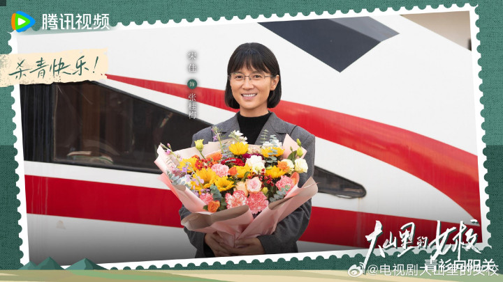 ����ɽ���ŮУ��ɱ��С�μ�����У��, Ԥ��ѧ��������ȼ�����ڴ�(�Ź�÷ ��ɽ���ŮУ)