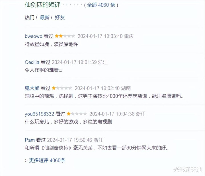 ����3.1�ڱ������, ���ɽ��ġ��ڱ�����, ��ʽ�����Ⱦ���ÿ�(�ɽ��������Ľ���)