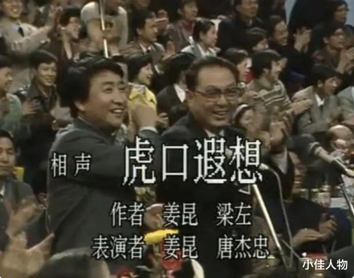 1987�����Ӵ����ж���? ��������ҵ���, �������׸������ͷ