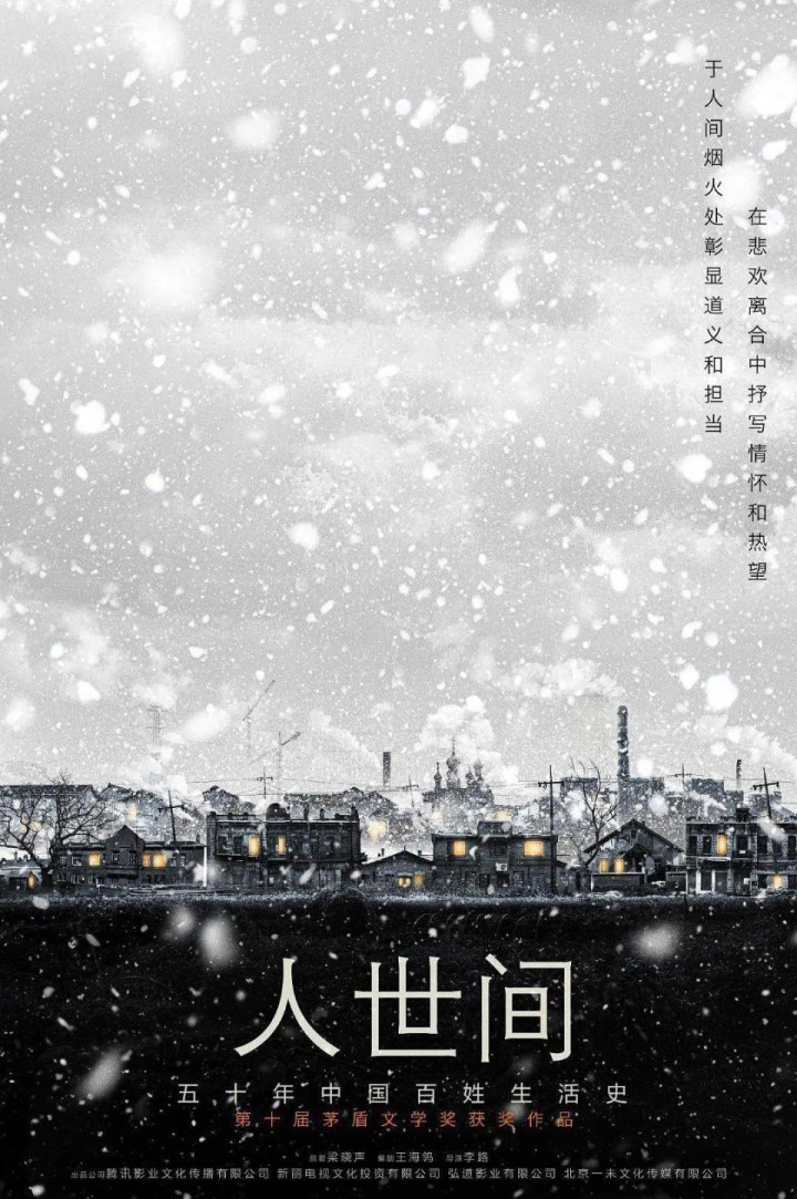 ���ӿ���! ��һ�������綨��, 23λʵ���ɼ���, ���䡶�����䡷