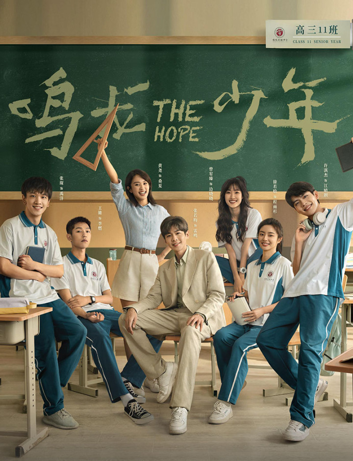 2024�������Ȳ��岿���Ӿ�, ��һ�����������ÿ�, ���Ĳ����ɸ�ʮ��(���Ӿ緱����λŮ����)