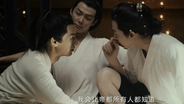 ���ϴ����ⲿ����, ���ִ���˧��, ����һȺ�ŵ�˧��, ��������(���Ӿ��ϴ�������)