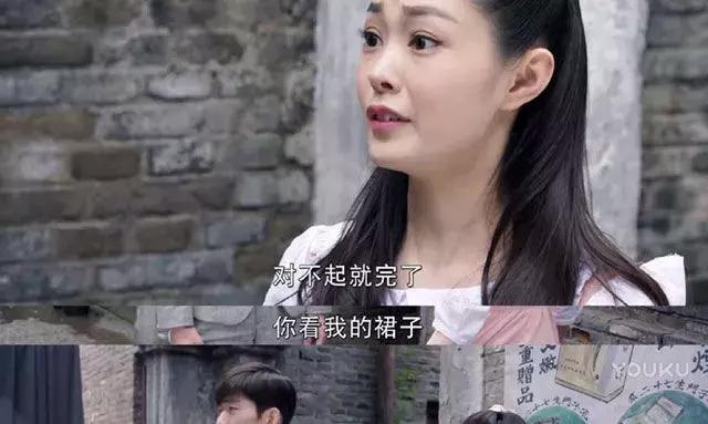 进女生鱼塘什么意思