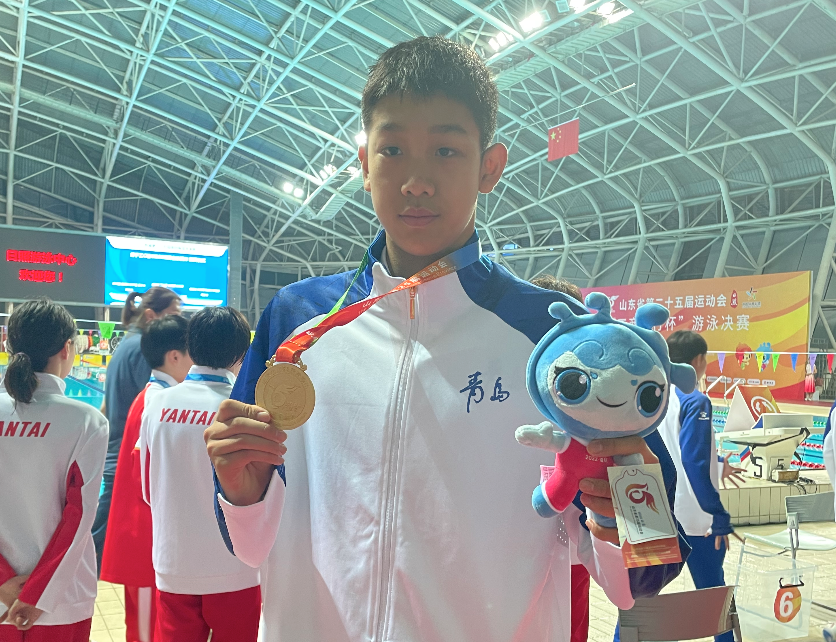 省运会游泳首金诞生,张展硕游出全运会夺牌成绩_zzd_学生时代