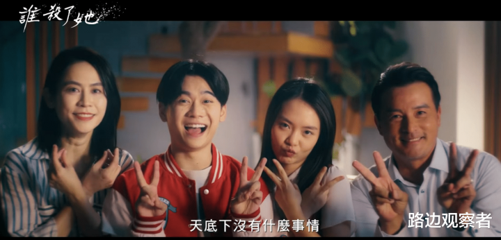 ����ɱ! 53���������ľ�, ������ֵ�������������(Ӱ������)