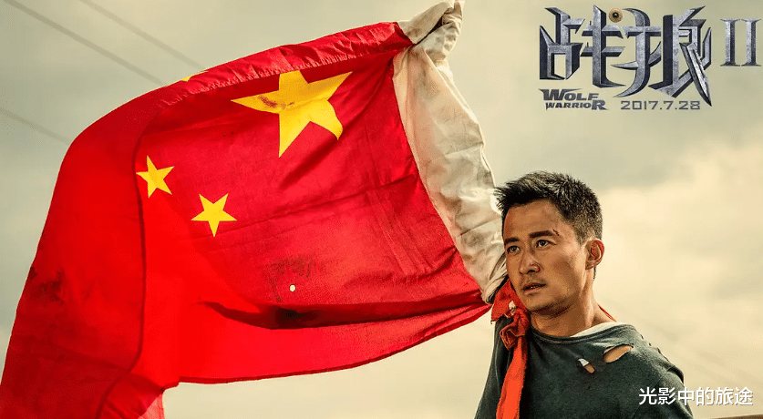 《流浪地球2》落选奥斯卡! 连初选都没有入围, 这说明了什么?