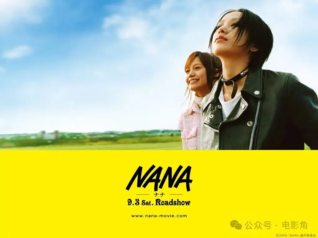 10部不容错过的日本漫画改编真人电影