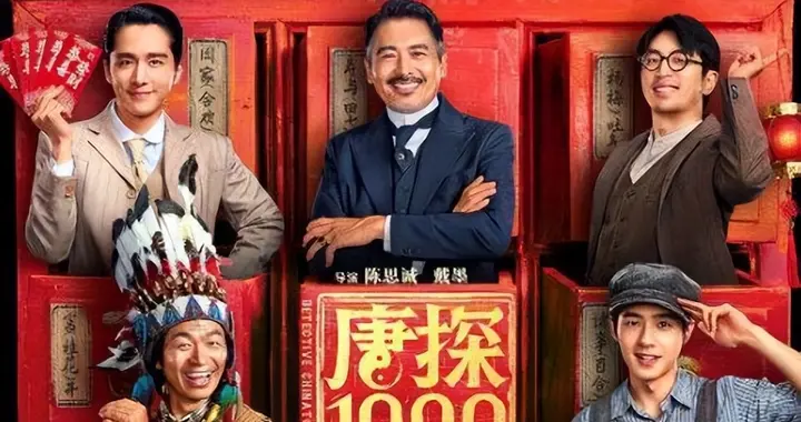 2025票房最高的6大烂片, 你为哪部贡献了票房?