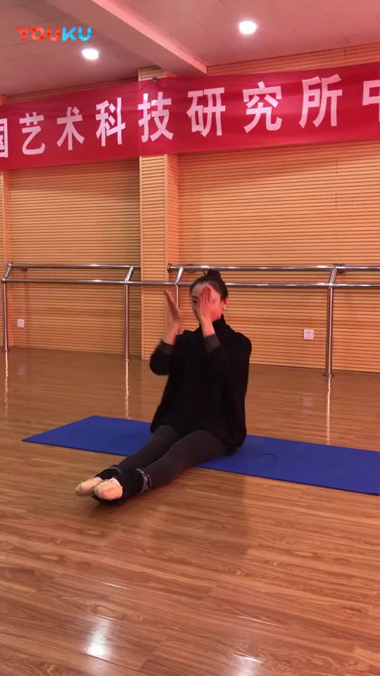 中国舞八级教案 中国舞考级教案