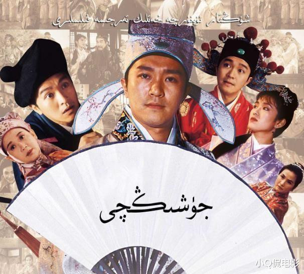 ��6��ϲ��Ƭ���˴�ͷЦ��β, ÿ�궼Ҫˢһ��(ϲ��籾)