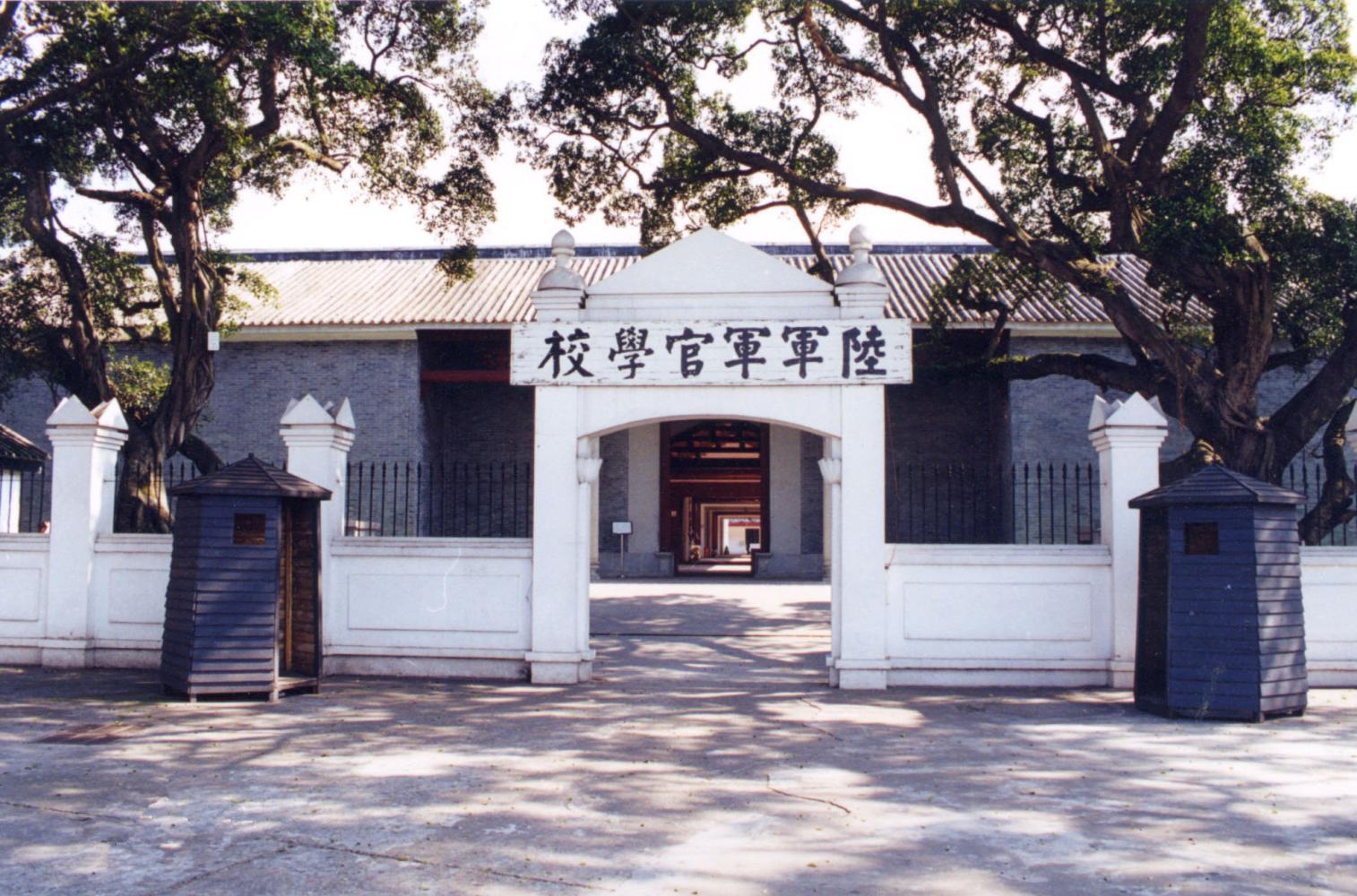 水煮日报: 黄埔军官回忆北伐