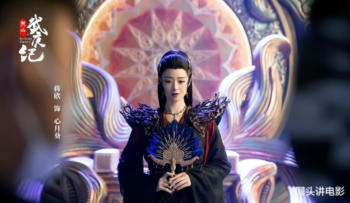 周热度最高的五部剧, 《小日子》排在倒数, 《花间令》跌至第三(花间令什么意思)