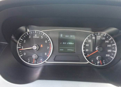 陆风x7油耗高吗? 搭配8at变速箱让省油之旅开启