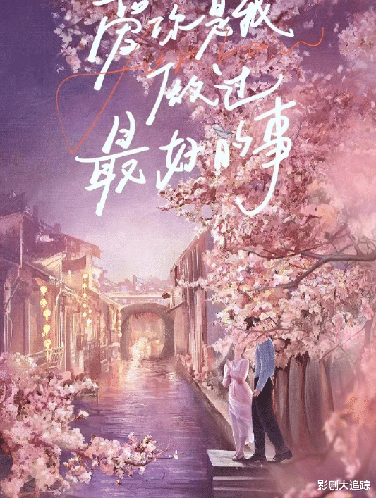 ��������¾硶��������������õ��¡�, Ů���Ǻ��Գ���������