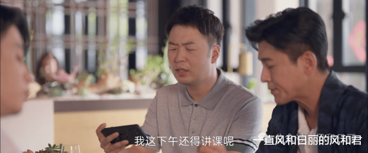 �ź����ݵ��Ӿ硶С���ӡ�, ��һ��ʲô����?