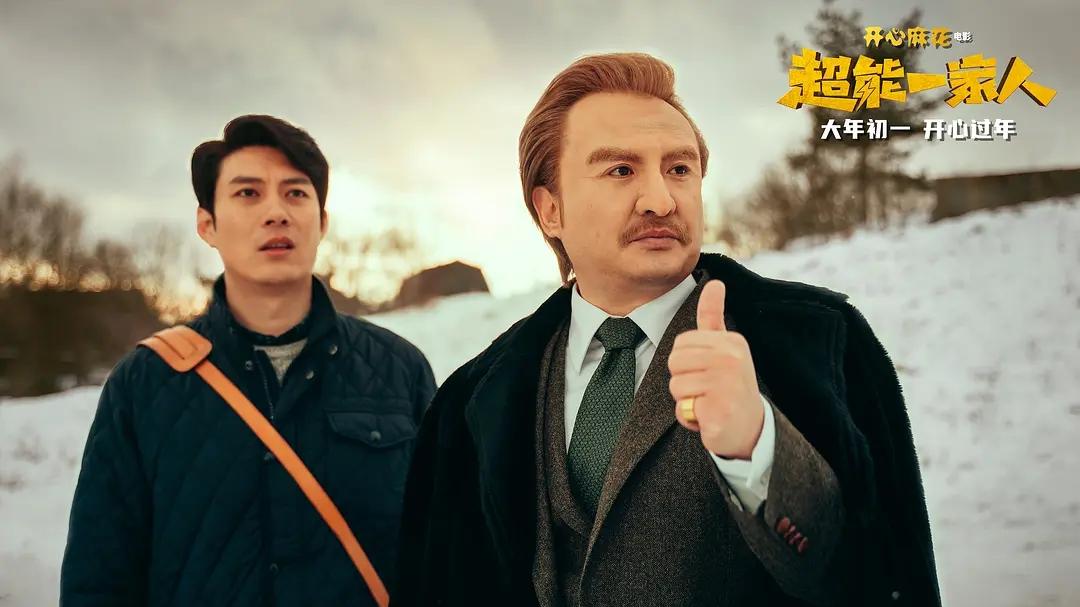 国内影史最烂的五部电影, 没有最烂只有更烂, 一部没看太幸运!