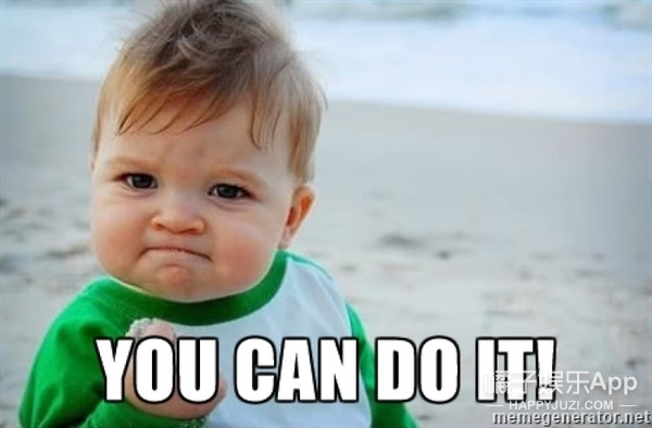 这个一头金发,神情坚定,做着加油姿势的小男孩,每次看到都莫名喜感