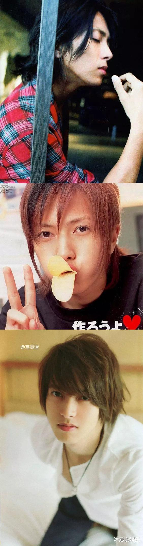 山下智久写真集 全网搜