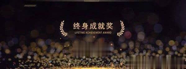 �������Ρ���Ӱ����, �������ƶ��й���Ӱ�������, ������ж����(�й���Ӱ������������)