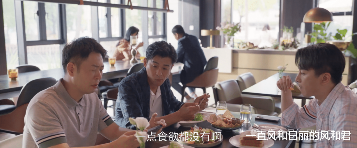 �ź����ݵ��Ӿ硶С���ӡ�, ��һ��ʲô����?