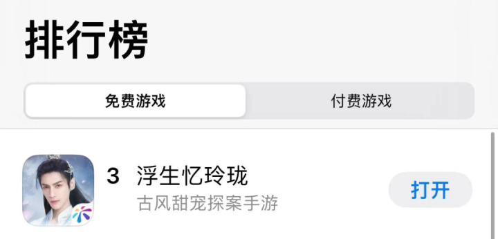 �������! 2024���2��, �����������硷: ����ұ��ݸ�ȫ������(��������)