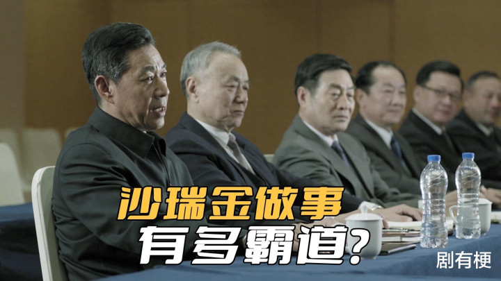 ����������塷ɳ��������ж�Ե�? ����ר�б���￵��Ҫ����