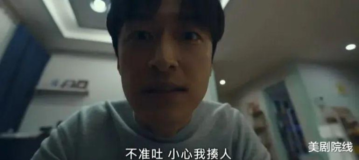 ��ˢ�ļ�! ��������һ��ˬ��, ̫�����(̩�������³��ε���)