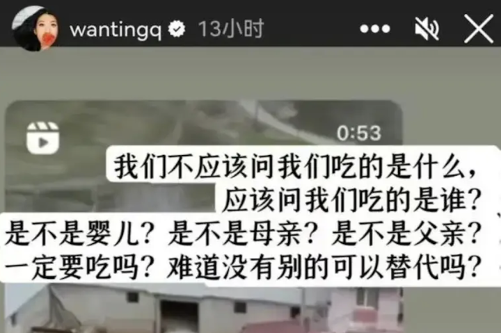 ��������ʳ�粨: ����α��, �ܲ���Ǯ������ŭ��!(��������ʳ����)