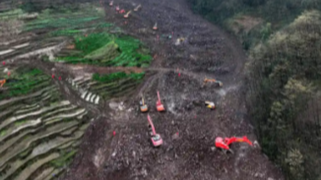 山西山阴生物科技公司爆炸致8人遇难 法人代表被控制