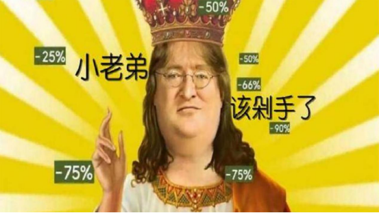 Steam秋促火热进行中 RTX 4080冰龙畅玩多款史低价巨作