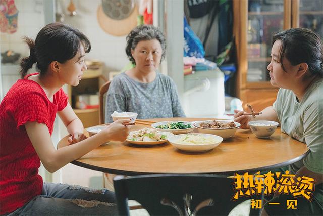 ���˼��ᾪ�޵�������, ���������̡���ʣ��Щʲô? |��֦Ӱ��(�ڵ�����,�ձ���Ӱ,����,��������,��Ԫ֮����˭)