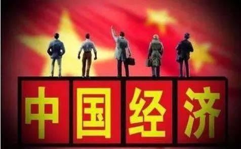 88通胀! 98金融危机! 08年次贷! 2018年会发生