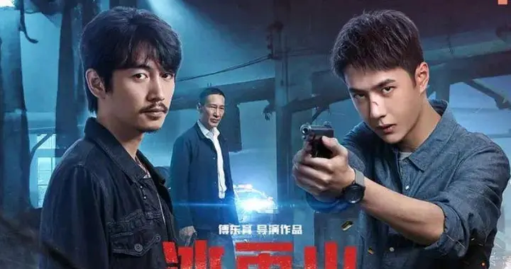 拯救剧荒! 7部封神“悬疑刑侦剧”, 剧情高燃, 部部精品!