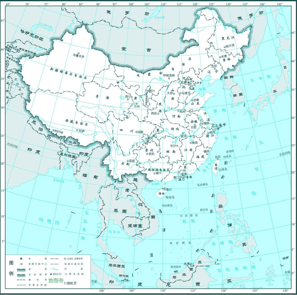 第一,中国,14个陆地邻国.