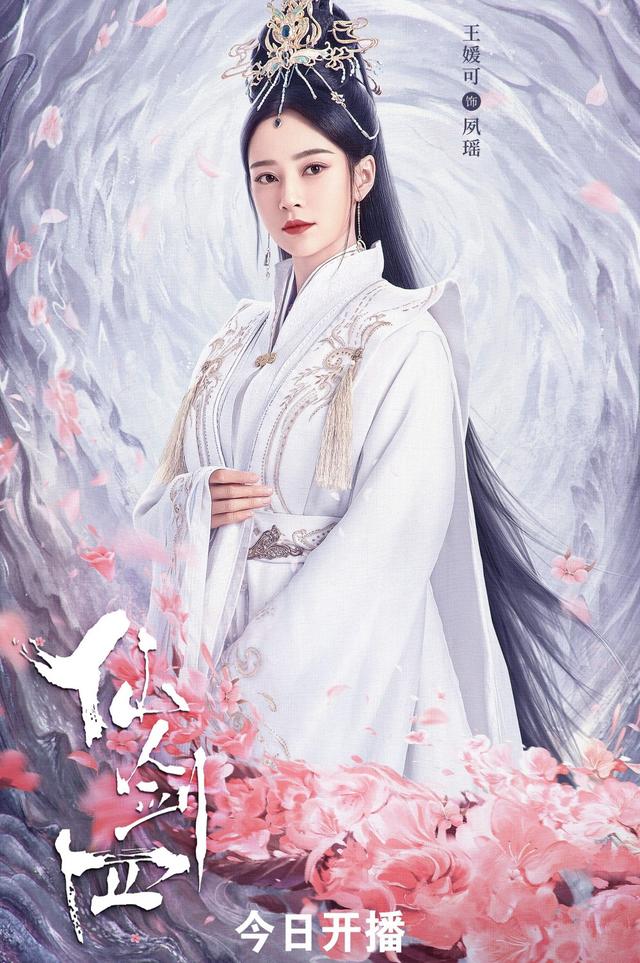 �缯���ɽ��������ġ�1.17���� ��溵t����Զ����(�ɽ�������4����Զ)